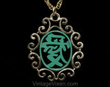 Asian Medallion Necklace - 1970s Pendant & Chain - Eastern 70s Jewelry - Sage Green Enamel and Gold Hue Metal - Far East Chic - 50567