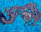 1960s Cotton Dragon Batik Print Fabric - 1.8 Yards Turquoise Blue & Black Panel Yardage - 60s 70s Summer Bohemian Border Print Sarong Wrap