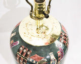Book Lovers Lamp For Library or Study - Jade Green Cloisonne Style Novelty Trompe L'Oeil Librarian Desk Home Office Lighting - 80s 90s Retro