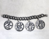 Terrific 1960s Asian Charm Bracelet - Four Seasons Style Metal 60s - Antiqued Pewter Color Silver - Big Jangling Discs - Far East by Napier