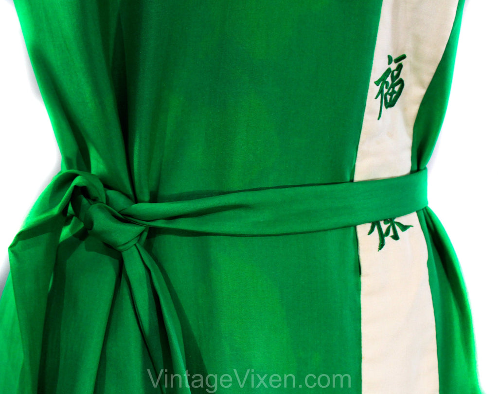 As Is Size 12 Green Asian Dress - Large 1960s Emerald Sheath with Bord Vintage Vixen Clothing As Is Size 12 Green Asian Dress - Large 1960s Emerald Sheath with Bord Vintage Vixen Clothing