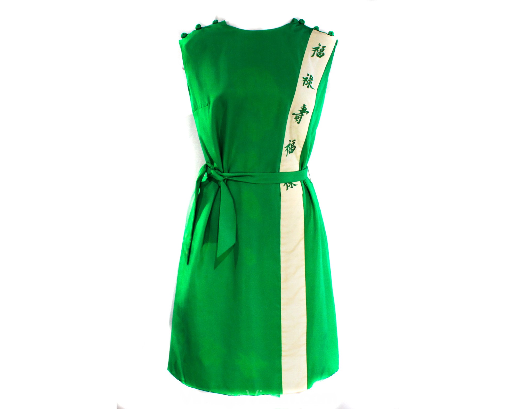 As Is Size 12 Green Asian Dress - Large 1960s Emerald Sheath with Bord Vintage Vixen Clothing As Is Size 12 Green Asian Dress - Large 1960s Emerald Sheath with Bord Vintage Vixen Clothing
