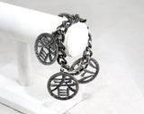 Terrific 1960s Asian Charm Bracelet - Four Seasons Style Metal 60s - Antiqued Pewter Color Silver - Big Jangling Discs - Far East by Napier