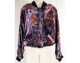 XL Purple Print Velvet Jacket - Plus Size Boho Daisy 1980s Club Wear - Made in India 70s 80s Rayon - Atomic Novelty Print - Bust 56 Inches