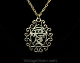 Asian Medallion Necklace - 1970s Pendant & Chain - Eastern 70s Jewelry - Sage Green Enamel and Gold Hue Metal - Far East Chic - 50567