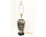 Book Lovers Lamp For Library or Study - Jade Green Cloisonne Style Novelty Trompe L'Oeil Librarian Desk Home Office Lighting - 80s 90s Retro