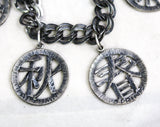 Terrific 1960s Asian Charm Bracelet - Four Seasons Style Metal 60s - Antiqued Pewter Color Silver - Big Jangling Discs - Far East by Napier