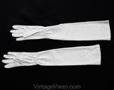 Long Silver Gloves - Glamour Girl 1950s 60s Metallic Lurex Knit Gloves - Past The Elbow Upper Arm Opera Length - Original Reptile Print Box