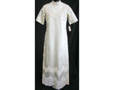 Size 8 Bridal Gown - Elegant 1960s Satin Wedding Dress with Alencon Lace - Short Sleeved 60s Sheath - Never Worn - Bust 35.5 - 31820