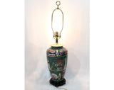 Book Lovers Lamp For Library or Study - Jade Green Cloisonne Style Novelty Trompe L'Oeil Librarian Desk Home Office Lighting - 80s 90s Retro