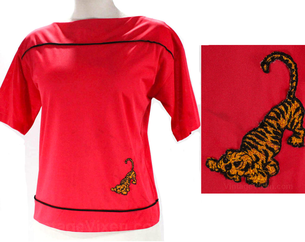 Size 8 Pajama Top - Tiger On The Prowl - Vivid Pink Nylon Tricot - Pin Up Girl 60s Lounge Wear Shirt - Wildcat PJ Top - As Is - Bust 36