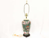 Book Lovers Lamp For Library or Study - Jade Green Cloisonne Style Novelty Trompe L'Oeil Librarian Desk Home Office Lighting - 80s 90s Retro