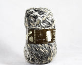 Earthy Brown Wool Yarn - One Single Skein 1.75 Ounces 50 Grams - Ecru Natural Tan Knitting Fiber Arts - Brindled Variegated Made in Holland