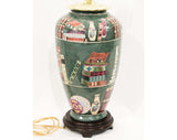 Book Lovers Lamp For Library or Study - Jade Green Cloisonne Style Novelty Trompe L'Oeil Librarian Desk Home Office Lighting - 80s 90s Retro