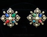 Gorgeous Four Points Pin & Earrings - Confetti Marbled Plastic - Red Blue Green - Aurora Borealis Rhinestones - 1960s Sarah Coventry - 42459