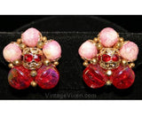 Raspberry Carnival Glass Bead Earrings - Winter - Red & Pink - Glass - 1950s - Juicy Hues - Valentines Day Colors - Metal Wire - 32183-1