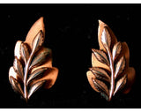 Vintage Renoir 1940s Copper Leaf Pin & Earrings - Fall - Autumn - Brown Botanical Leaves - 1940s Metal Brooch - Designer - Swing Era - 40162